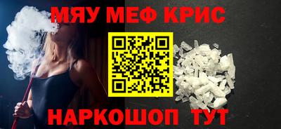 дистиллят марихуана Гулькевичи