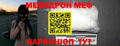 круглые Вязники