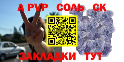 круглые Вязники