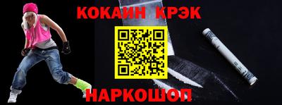 круглые Вязники