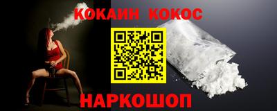бошки Вязьма