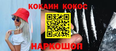 скорость mdpv Вышний Волочёк