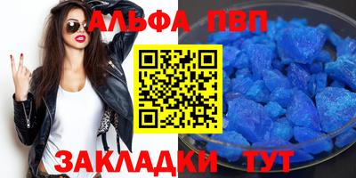 круглые Вязники
