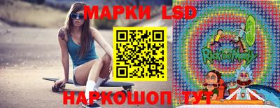 Альфа ПВП Гудермес