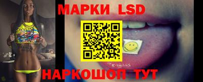 скорость mdpv Вышний Волочёк