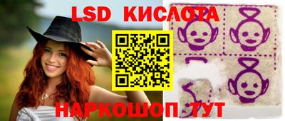 круглые Вязники