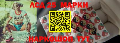 скорость mdpv Вышний Волочёк
