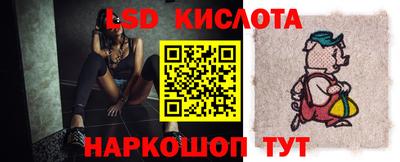 круглые Вязники