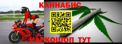 круглые Вязники