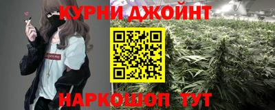 бошки Вязьма