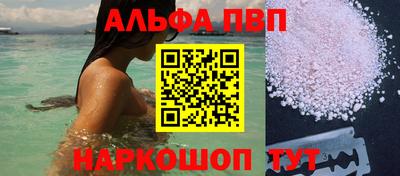скорость mdpv Вышний Волочёк