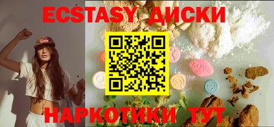 скорость mdpv Вышний Волочёк