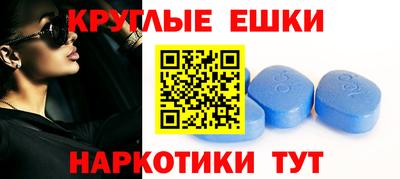 скорость mdpv Вышний Волочёк