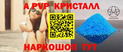 дистиллят марихуана Гулькевичи