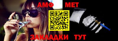 круглые Вязники