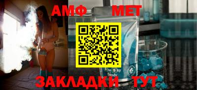 бошки Вязьма