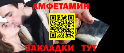 круглые Вязники