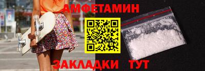 круглые Вязники