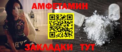 круглые Вязники