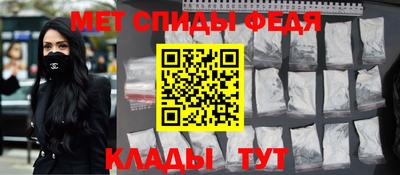 скорость mdpv Вышний Волочёк