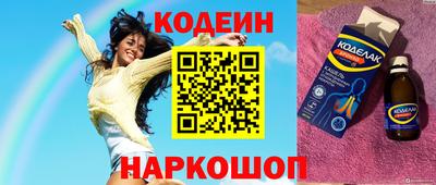 круглые Вязники