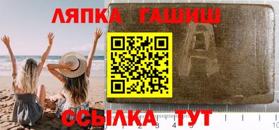 скорость mdpv Вышний Волочёк