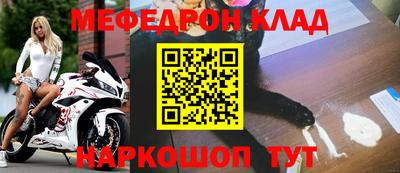 круглые Вязники