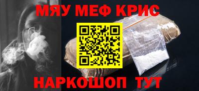 бошки Вязьма